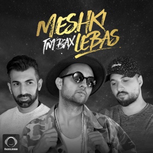 Meshki Lebas Cover | کاور موزیک Meshki Lebas