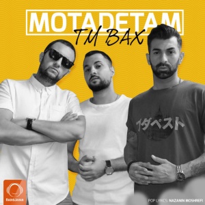 Motadetam Cover | کاور موزیک Motadetam