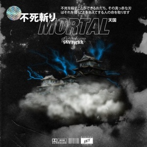 MORTAL Cover | کاور موزیک MORTAL