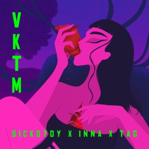 VKTM Cover | کاور موزیک VKTM