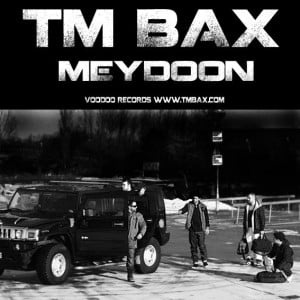 Meydoon Cover | کاور موزیک Meydoon