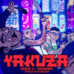 Yakuza Cover | کاور موزیک Yakuza