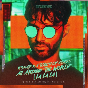 All Around The World (La La La) Cover | کاور موزیک All Around The World (La La La)